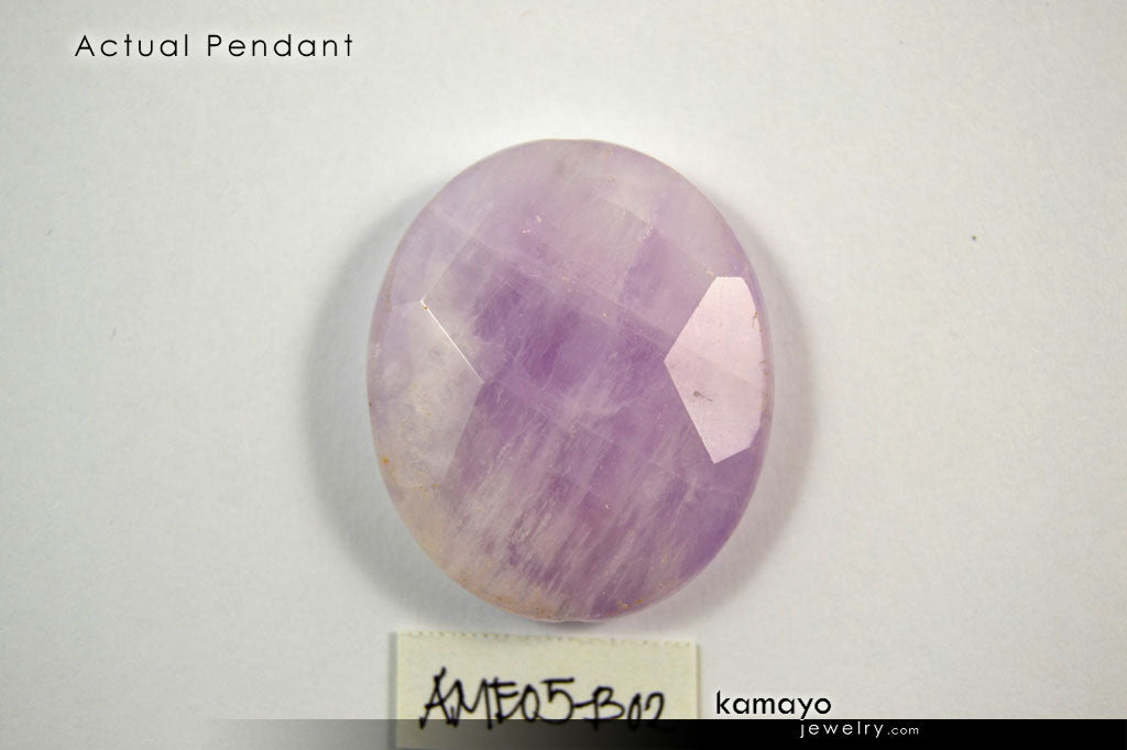 AQUARIUS NECKLACE - Amethyst Pendant and Red Garnet Beads