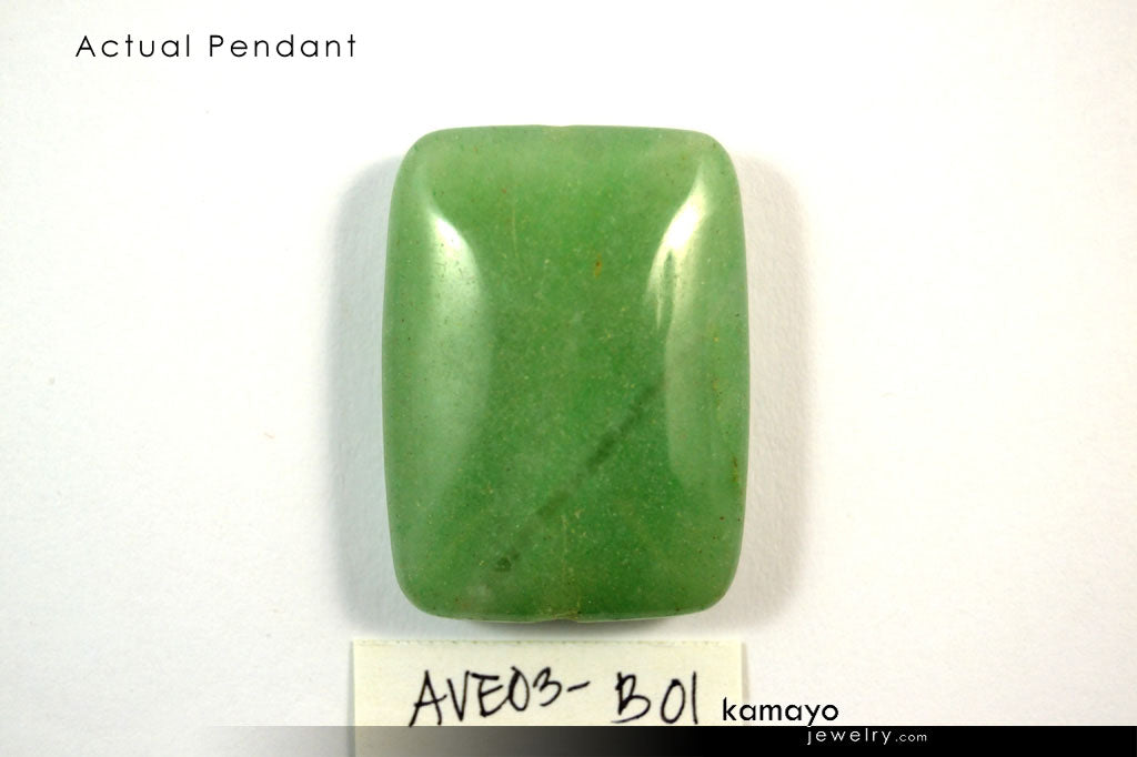 GREEN AVENTURINE NECKLACE - Rectangle Aventurine Pendant and Round Beads