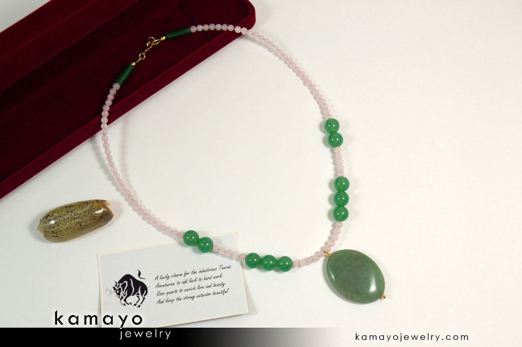 TAURUS NECKLACE - Large Green Aventurine Pendant and Rose Quartz Beads