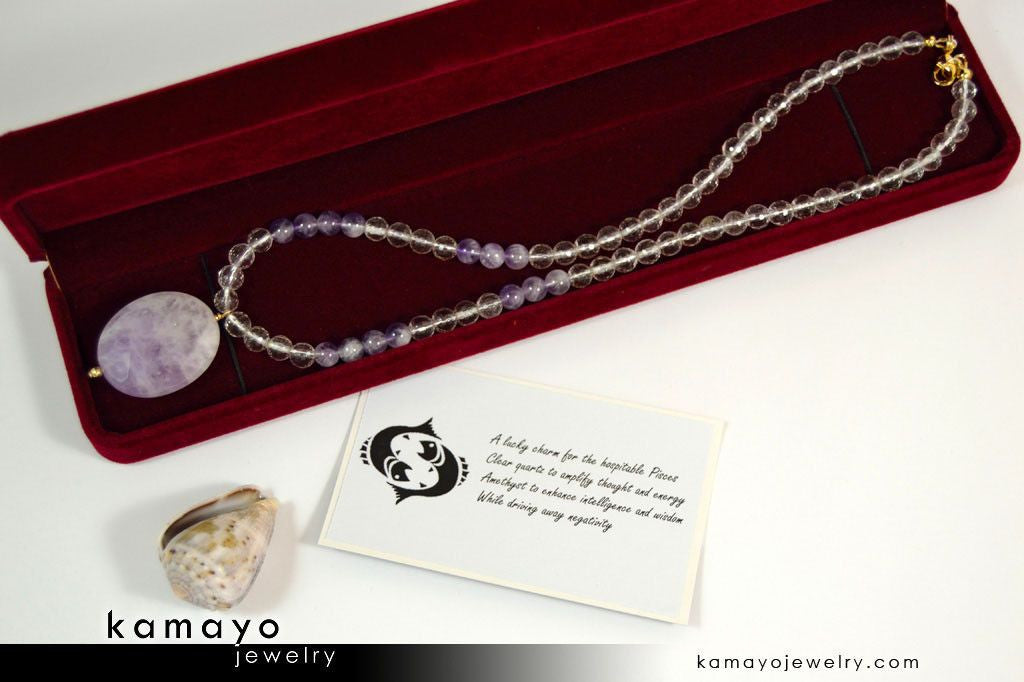 PISCES NECKLACE - Lavender Amethyst Pendant and Clear Quartz Beads