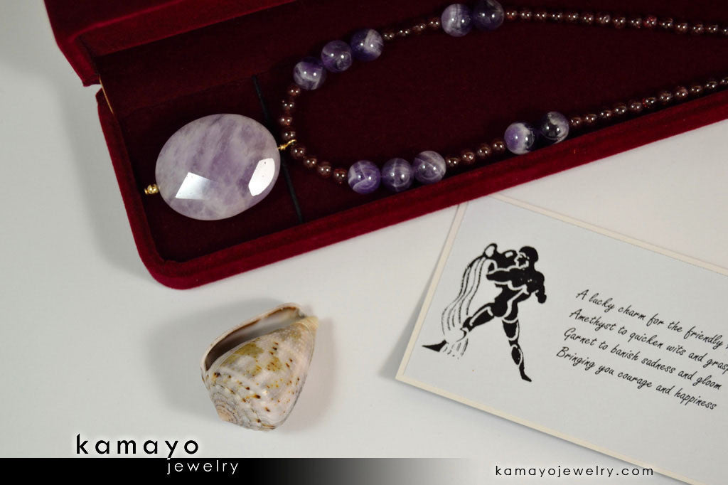 AQUARIUS NECKLACE - Amethyst Pendant and Red Garnet Beads