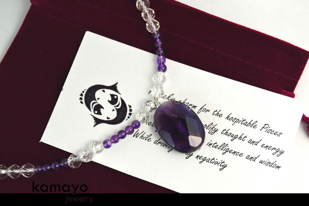 PISCES CHARM NECKLACE - Amethyst Pendant and Clear Quartz Beads