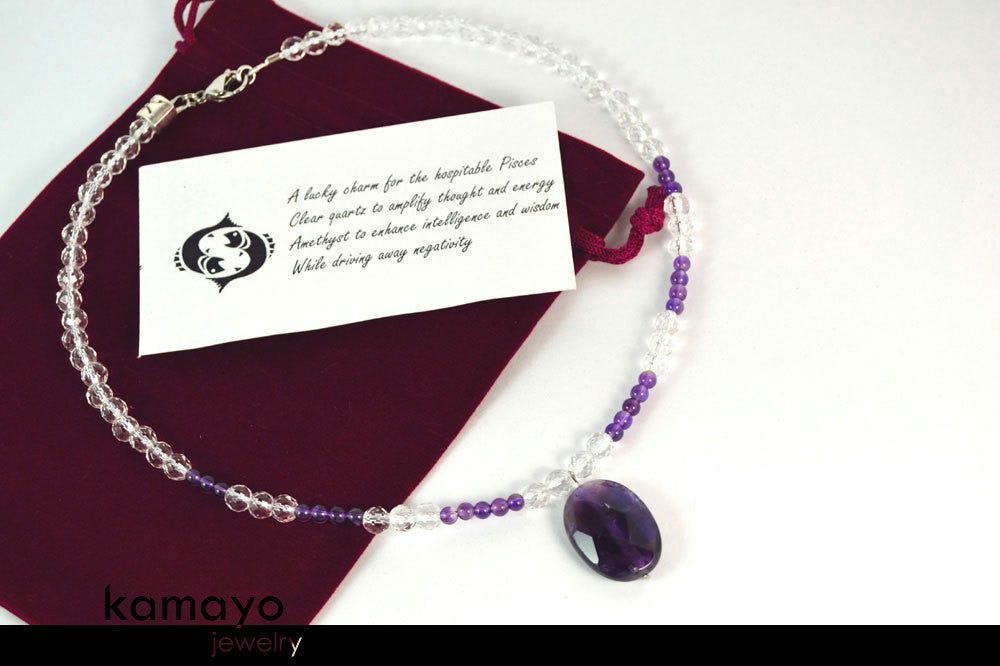 PISCES CHARM NECKLACE - Amethyst Pendant and Clear Quartz Beads