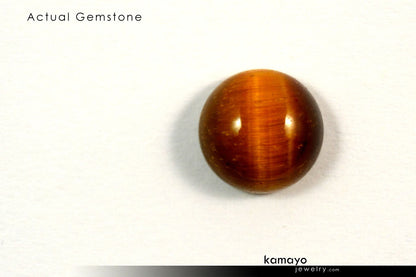 TIGER EYE GEMSTONE - 10mm Round Yellow Tigers Eye Loose Stone