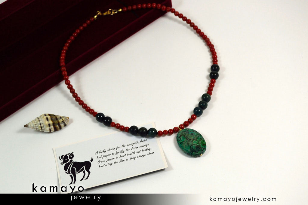 ARIES NECKLACE - Picture Jasper Pendant and Red Jasper Beads