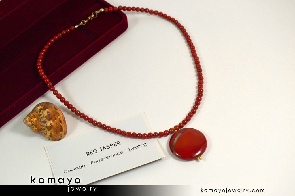 RED JASPER NECKLACE - Coin Red Jasper Pendant and Round Beads