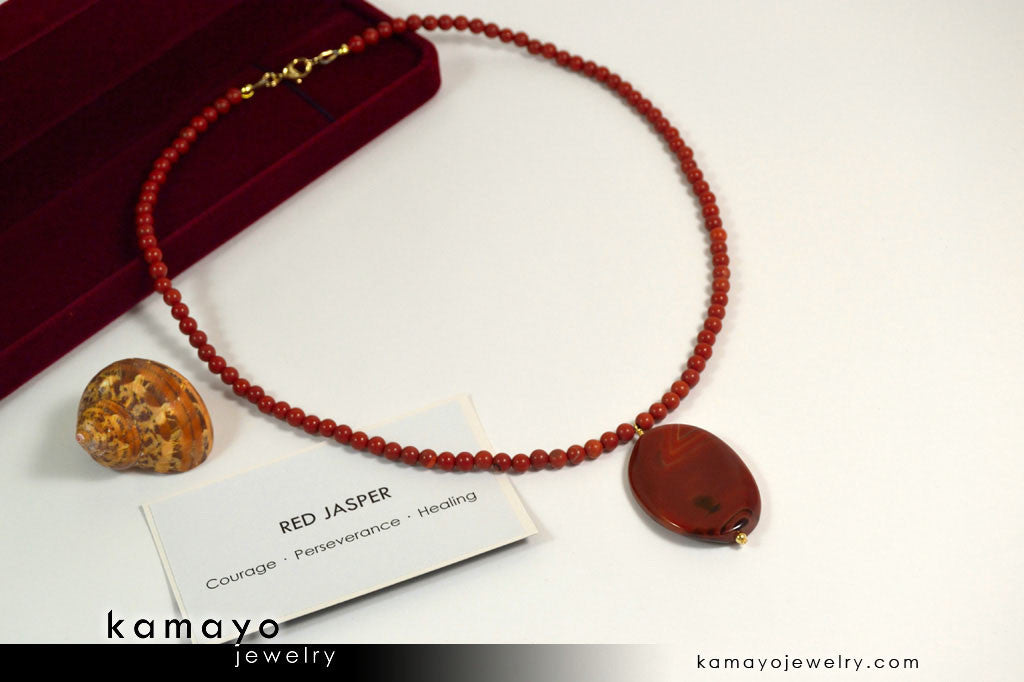 RED JASPER NECKLACE - Large Oval Red Jasper Pendant and Round Beads