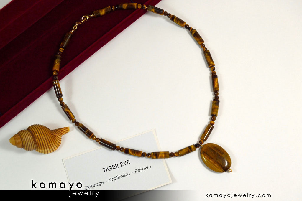 TIGERS EYE NECKLACE - Oval Golden Pendant and Yellow Beads