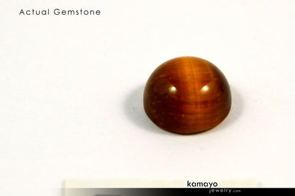 TIGER EYE GEMSTONE - 10mm Round Yellow Tigers Eye Loose Stone