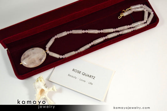 ROSE QUARTZ NECKLACE - Large Oval Pendant and Natural Beads