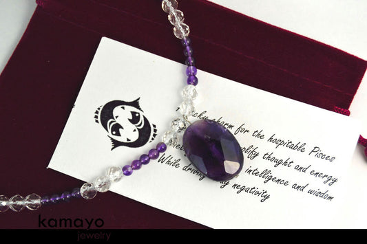 PISCES CHARM NECKLACE - Amethyst Pendant and Clear Quartz Beads